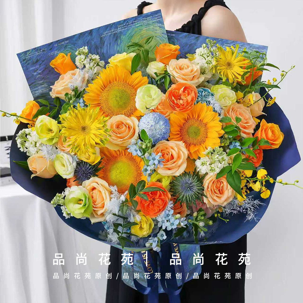 北京品尚花苑11玫瑰生日
