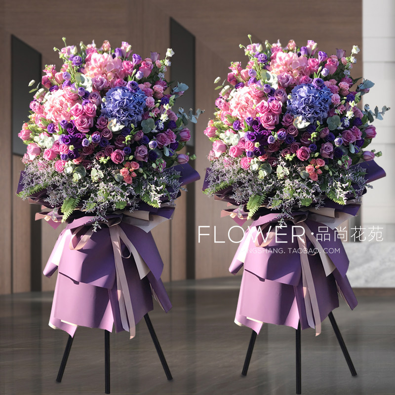 开业花篮鲜花同城速递北京乔迁庆典开张乔迁演唱会发布会上市花篮_虎窝淘