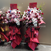 高端开业花篮鲜花同城速递北京三脚架乔迁演唱会商务庆典开张