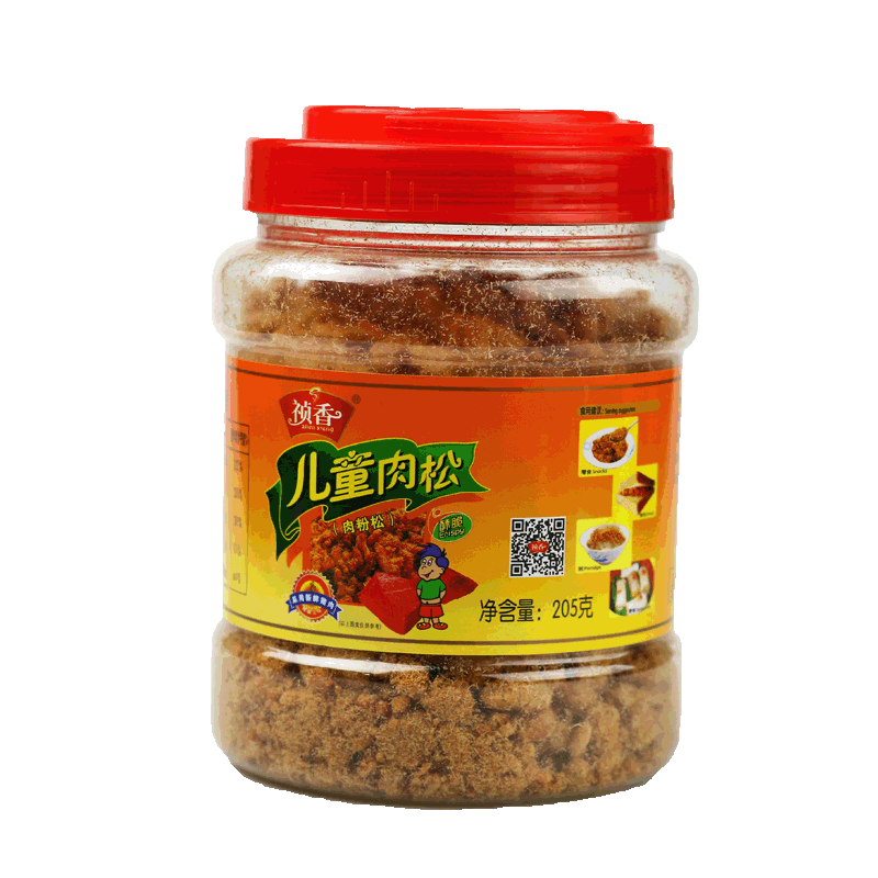 祯香工厂直发儿童海苔肉松鲜肉烹制罐装休闲零食原味包邮205克