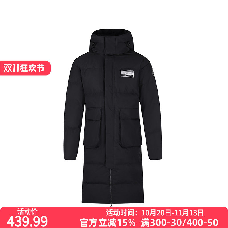 361度羽绒服2026冬季男款长羽绒服宽松舒适运动外套