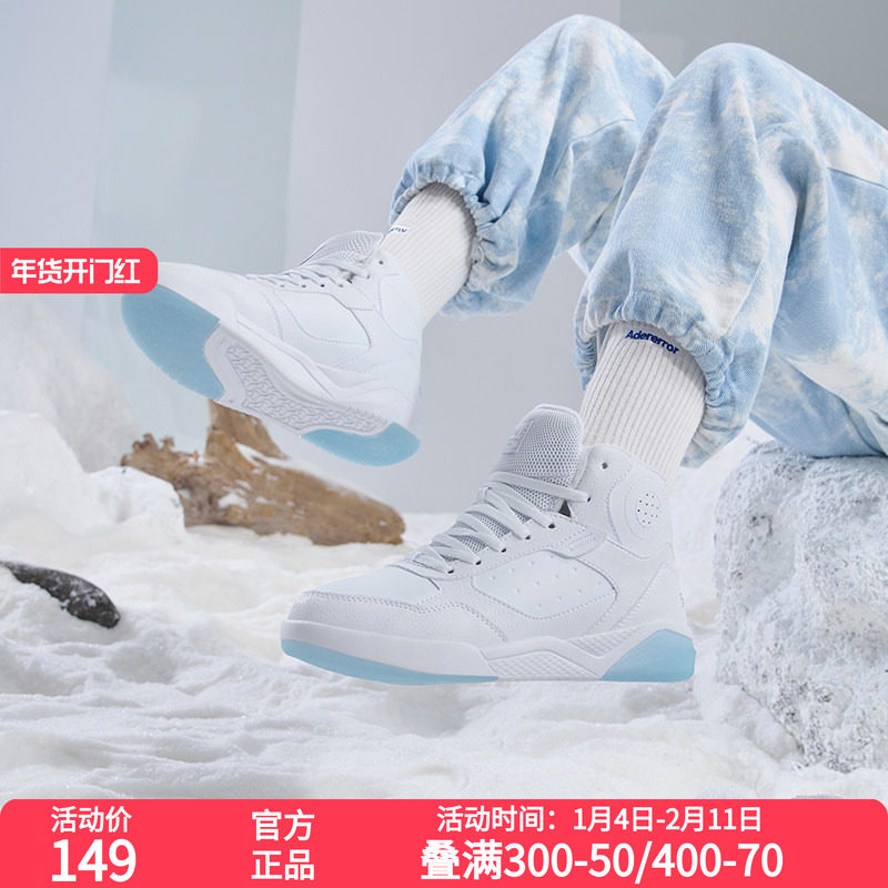 ���ڲ�����361Ů�˶�Ь2026�����¿�361�ȼ�ë�˶�����ЬŮ 149Ԫ