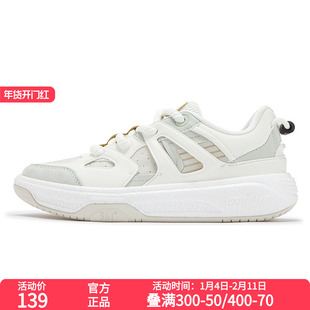 361度行舟女运动鞋2025年秋季新款女板鞋