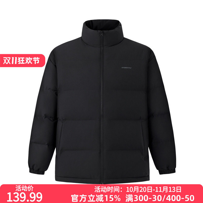 361°运动棉服2026年冬季新款短棉服男子宽松舒适上衣