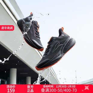 减震防滑耐磨跑步鞋 361飞翼6.0雨屏跑鞋 防泼水运动鞋 新款 2025秋季