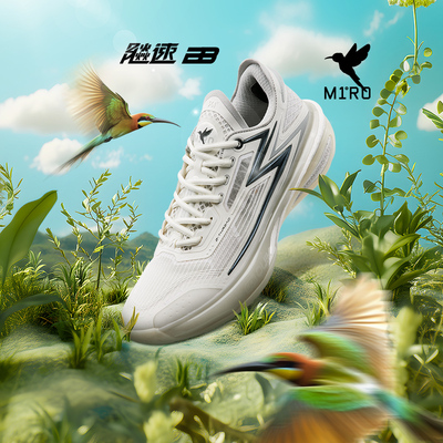 飚速bb篮球鞋361男鞋运动鞋2025冬季实战缓震耐磨超轻训练球鞋