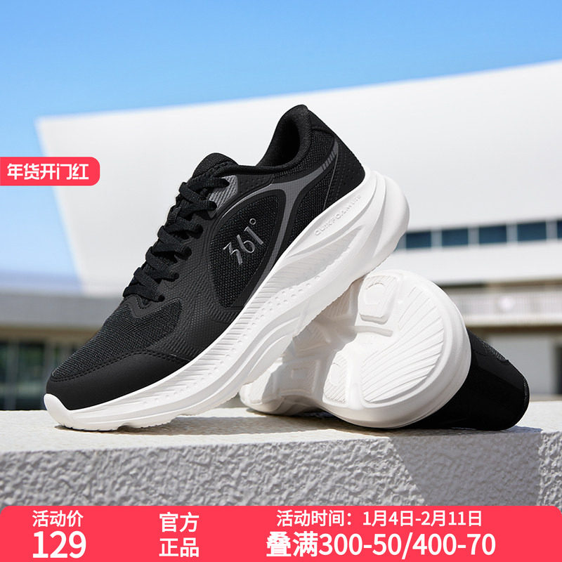 361星跃男鞋跑步鞋秋季新款网面透气厚底运动鞋轻便鞋子减震跑鞋