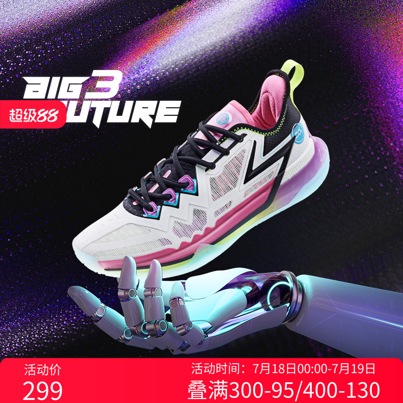 BIG3future约基奇战靴361战靴