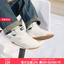 型燃361男鞋运动鞋2025冬季新款加绒鞋保暖鞋大棉鞋高帮板鞋男款