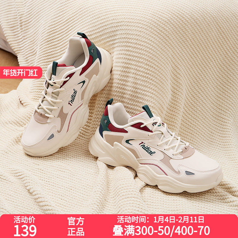 ���ڲ�����361����Ь�˶�Ь2025�괺�¿���渴���ϵ�Ь��ʿ�ٴ�����Ь�� 139Ԫ