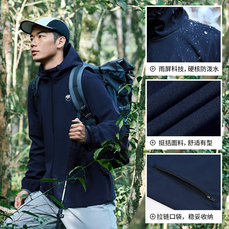 361 RAIN SCREEN TRACKSUIT JACKET 2024 FALL MENS WINDPROOF AND RAINPROOF CASUAL OUTDOOR HIKING WEAR HOODED WINDBREAKER