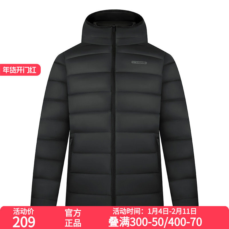 361&deg;羽绒服2025冬季男款超轻羽绒服常规舒适运动外套