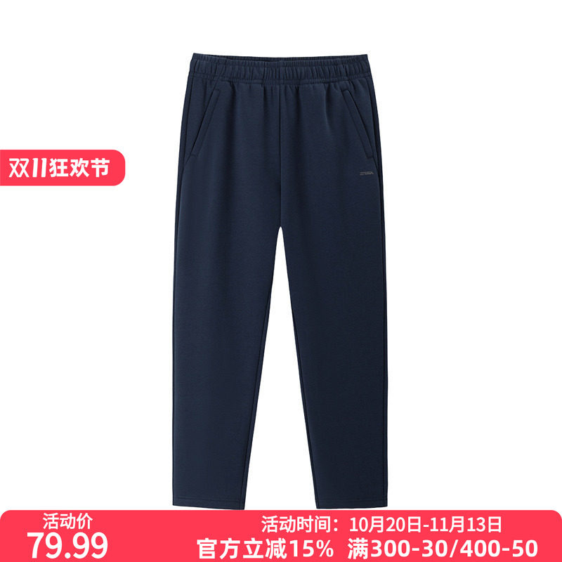 361°运动长裤2026年秋季新款针织绒里长裤男子常规舒适裤子