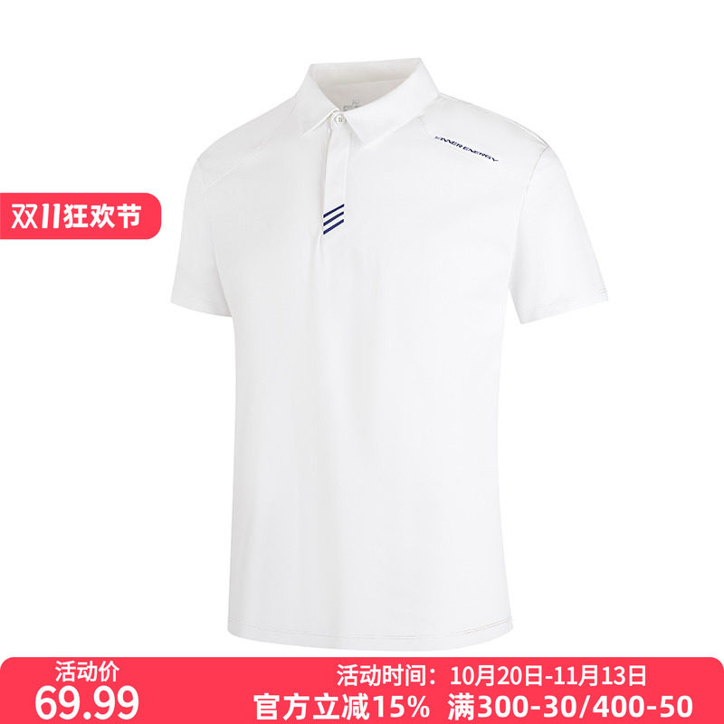 361°男装2026夏季新款常规翻领短T恤舒适上衣