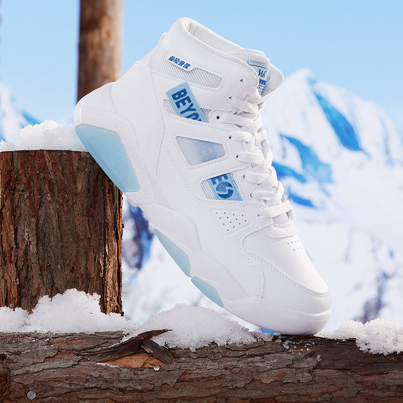 361高帮板鞋男鞋2026春季新款鞋子加绒鞋革面保暖二棉鞋运动鞋男