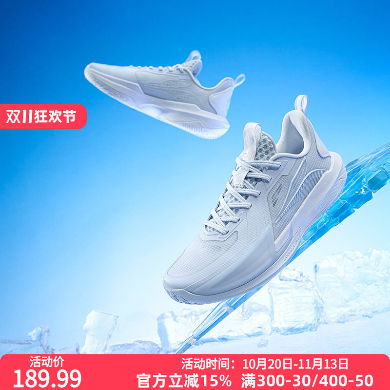 big3 quick 4.5篮球鞋361男鞋运动鞋2026夏实战耐磨男球鞋训练鞋