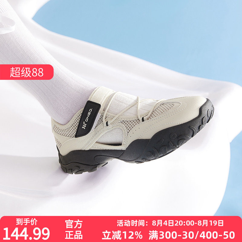 云舞361玛丽珍运动鞋女2026夏季网面透气凉鞋德训休闲薄底芭蕾鞋