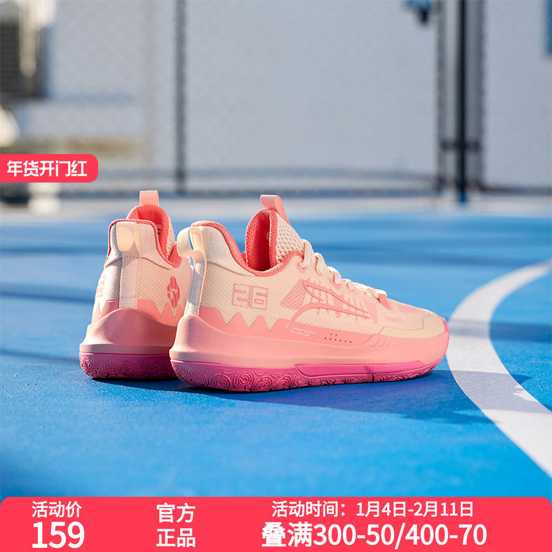 丁威迪DVD team篮球鞋361男鞋运动鞋秋季实战耐磨防滑学生球鞋男,运动鞋new,篮球鞋,淘宝优惠券,粉丝福利购,淘宝优惠卷