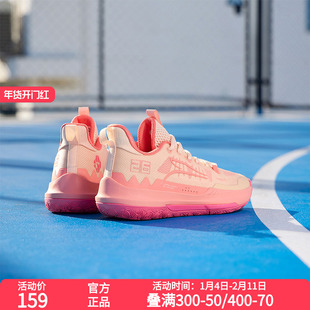 丁威迪DVD team篮球鞋361男鞋运动鞋秋季实战耐磨防滑学生球鞋男