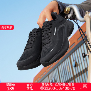 361度男常规跑鞋 361度N40男鞋 新款 2025年秋季 运动鞋