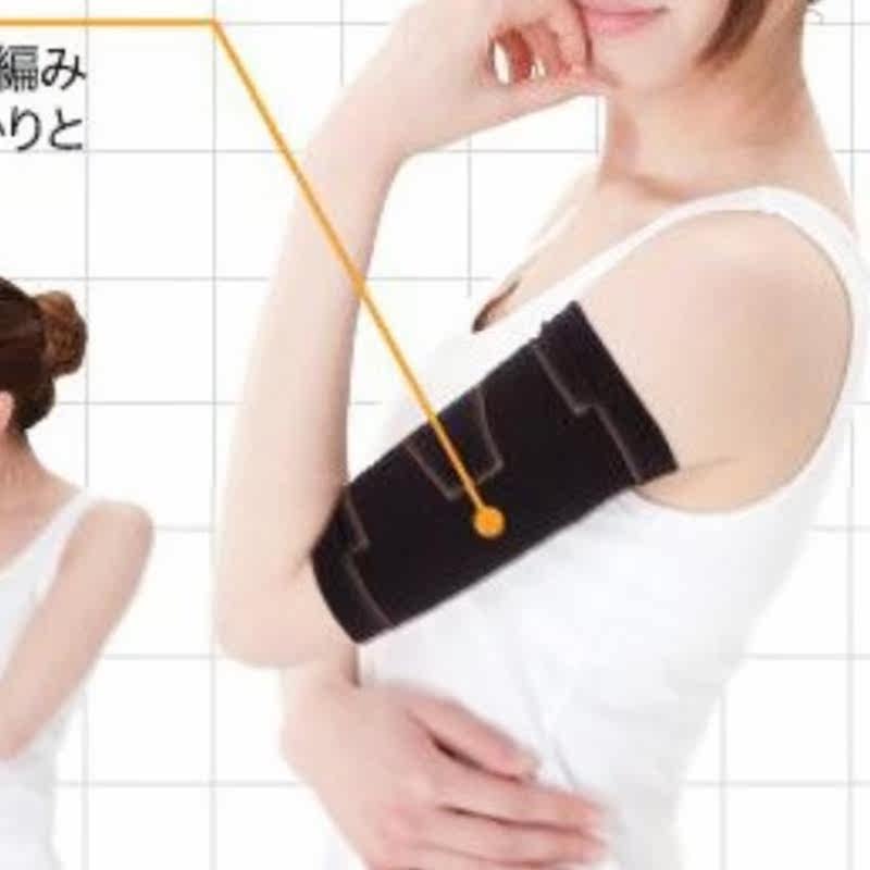 Body - Ref 659276 Image 1