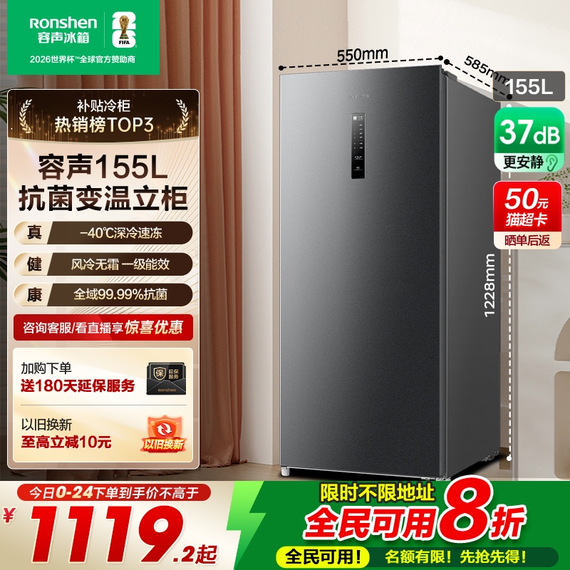 Ҳ20%155ʽ 1023.32Ԫ()