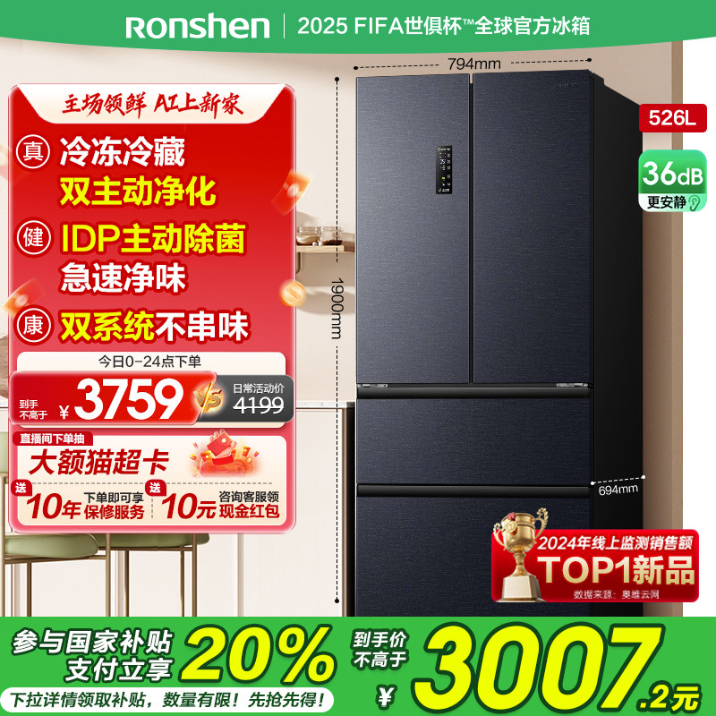 ����526L˫��˫ϵͳ��ʽ����һ����Ч��Ƶ���ñ����Ծɻ��²���