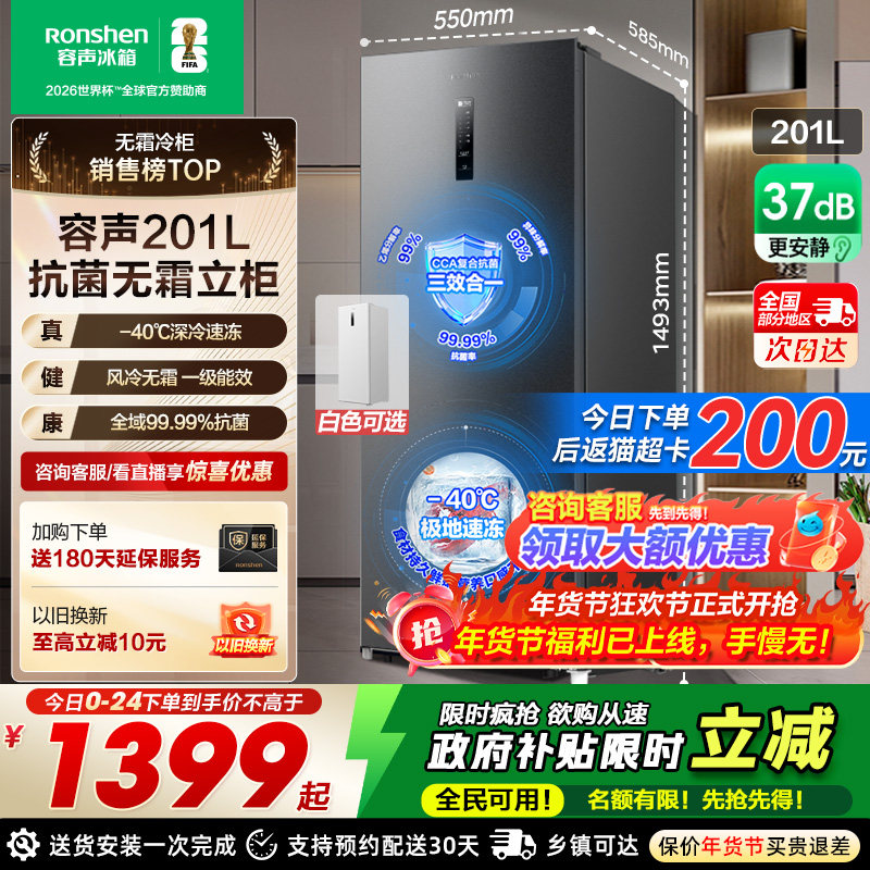 ���Ҳ���20%����201����ʽ��� 1359.28Ԫ(������)