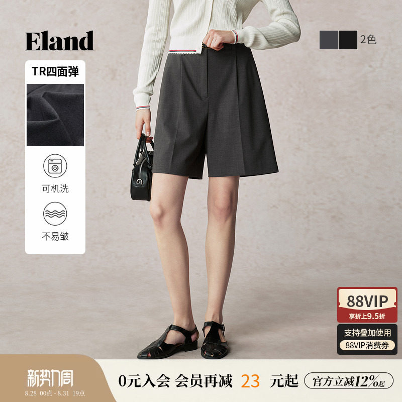 【四面弹】Eland衣恋短裤女通勤风内里暗扣两侧口袋设计西裤夏季