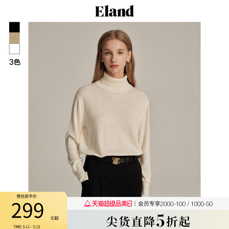 eland针织毛衣纯色日常休闲风