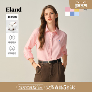 【100%棉】Eland衣恋衬衫女单排扣宽松通勤长袖上衣2025冬季新款