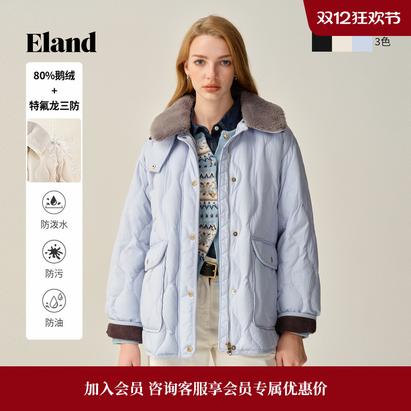 ELAND羽绒服鹅绒三防翻领