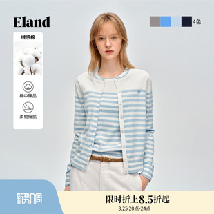新款 Eland衣恋毛针织衫 上衣2026春季 开衫 女气质圆领单排扣长袖