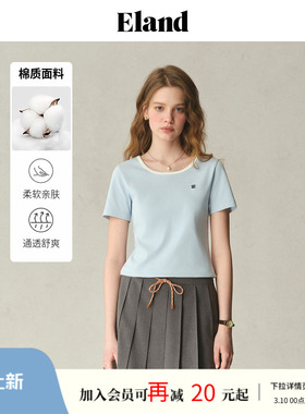 【62%棉】Eland衣恋T恤女撞色U领设计修身短袖通勤上衣夏季