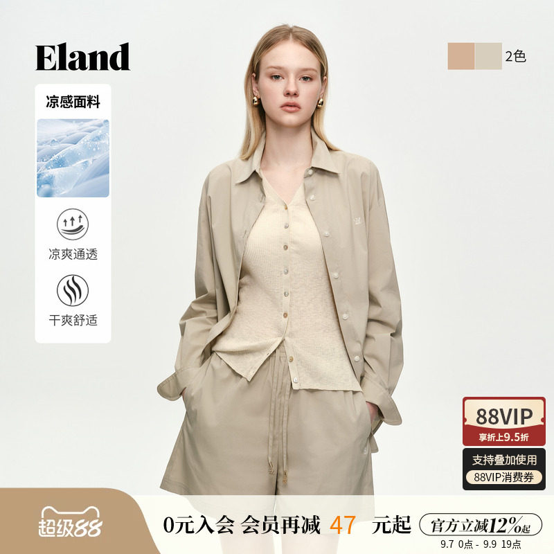 【凉感】Eland衣恋衬衫女通勤翻领小刺绣上衣衬衣2026夏季新款