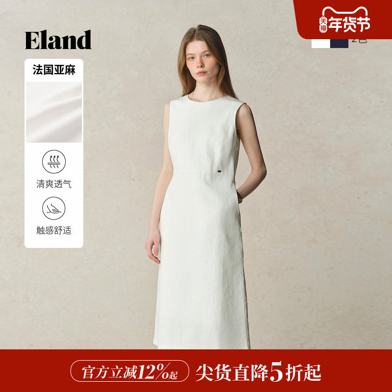 【法国亚麻】Eland衣恋无袖连衣裙女圆领收腰裙2025夏季新款