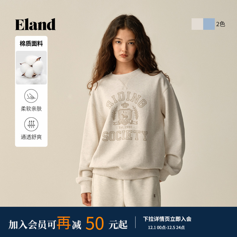 ELAND卫衣宽松圆领运动休闲