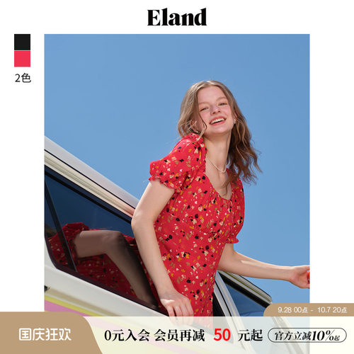ELAND碎花高腰茶歇裙连衣裙