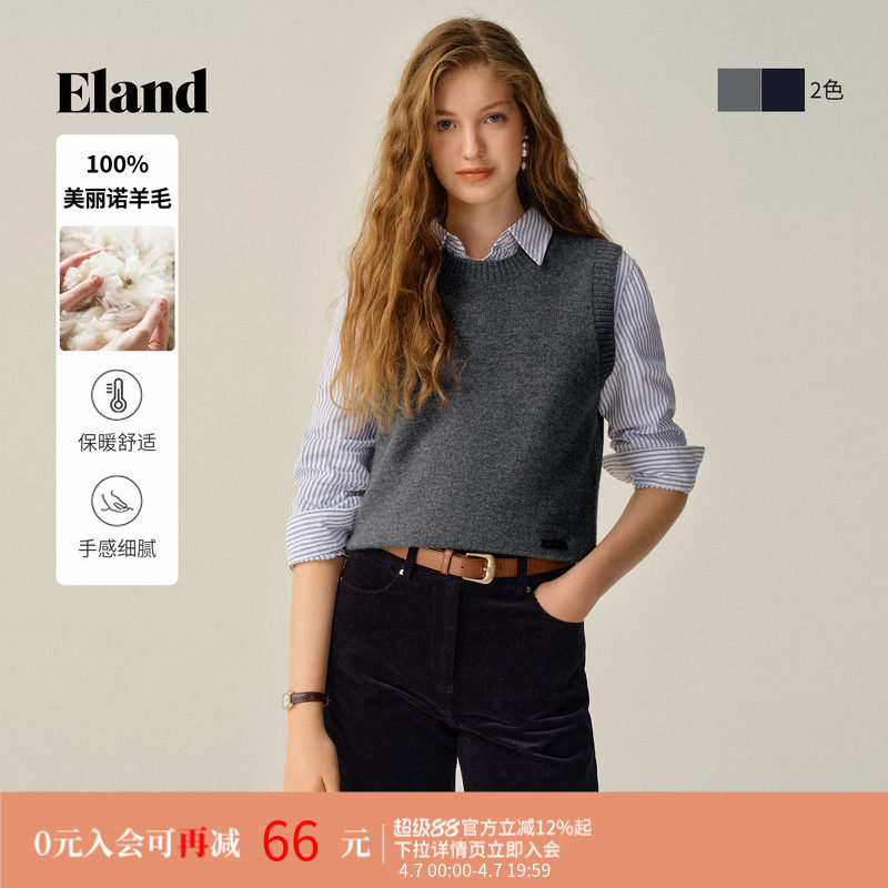【100%绵羊毛】Eland衣恋马夹女休闲无袖针织毛衣冬季新款