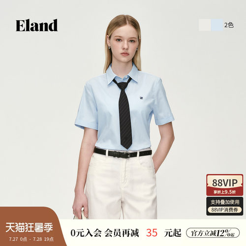ELAND通勤翻领短袖带领带衬衫女