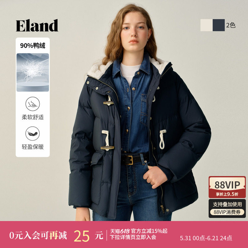 【羽绒】Eland衣恋鸭绒服女时尚带帽长袖牛角扣外套冬季新款