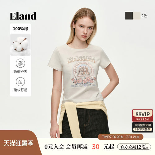 ELAND印花短袖修身T恤