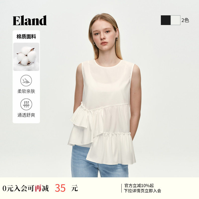 Eland衣恋衬衫女气质不规则下摆无袖内搭上衣衬衣2026夏季新款