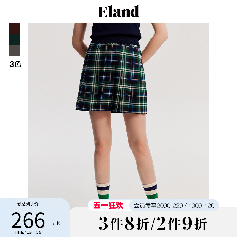 Eland衣恋半身裙格纹半身裙女士春季格雷系百褶裙短裙子女