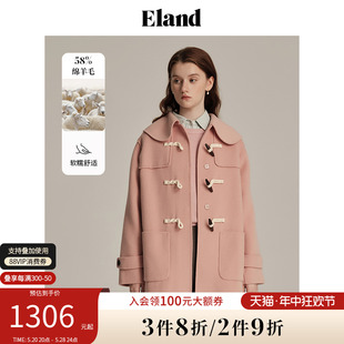 Eland衣恋毛呢大衣女大翻领中长款H版型牛角扣双面呢外套