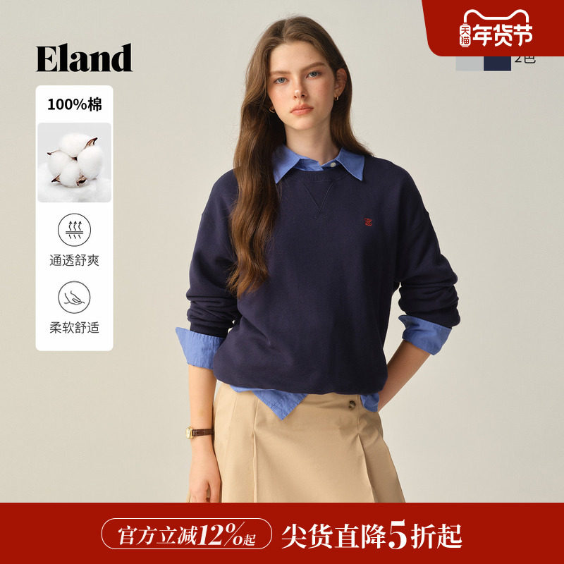 【100%棉】Eland衣恋卫衣女纯色圆领长袖休闲上衣2025冬季新款,女装/女士精品,卫衣/绒衫,淘宝优惠券,粉丝福利购,淘宝优惠卷
