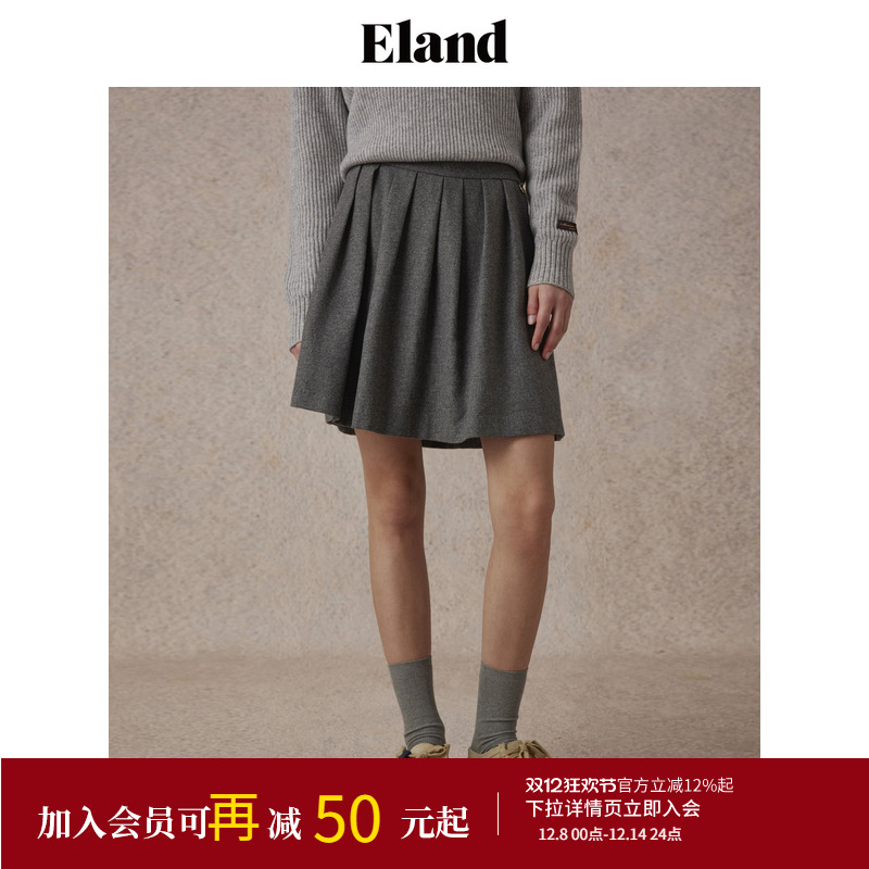 ELAND含羊毛百搭纯色半身裙短裙