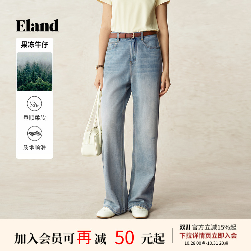 Eland衣恋牛仔裤女复古后侧口袋设计简约阔腿直筒裤2025夏季新款