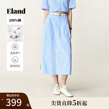 【100%棉】Eland衣恋半身裙女两侧口袋下摆宽压线裙子25夏季新款