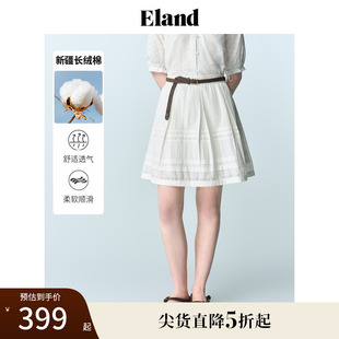 新款 伞裙 Eland衣恋半身裙女甜美芭蕾风长绒棉短裙2025夏季
